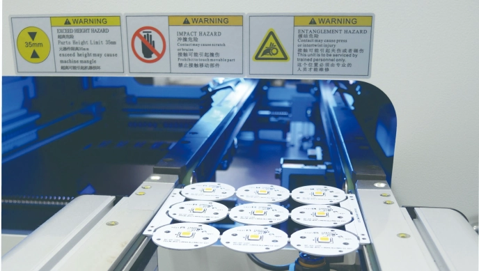 麗光科技股份有限公司